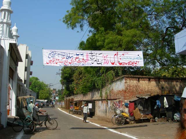 Jamiah-Salafiah-Road
