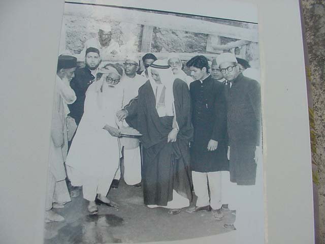 Faundation-in-1963