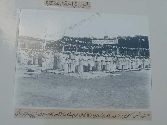 Namaz-At-Faundation