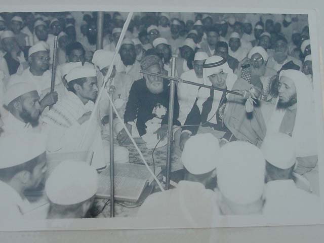 Inaugeration