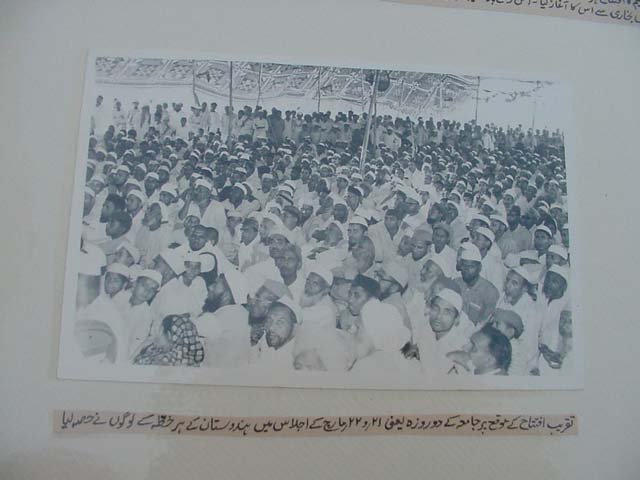 Inaugeration2