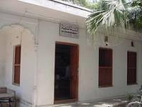 Maktaba-Salafia- Book-Shop -Door