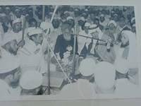 Inaugeration
