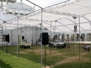 Preparation for International Conference on World Peace at full swing