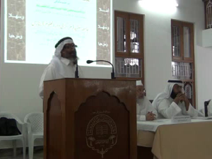 Training Course for the Teachers of Arabic to non-native speakers